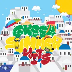 Greek Summer Hits 2019 by Various Artists album reviews, ratings, credits