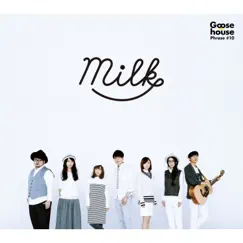 Milk by Goose house album reviews, ratings, credits