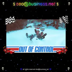 Out of Control Song Lyrics