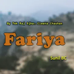 Fariya Song Lyrics