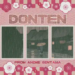 Donten (feat. Miku and Her Friends) [Koto & Taiko Remix] Song Lyrics