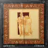 Cobzar - Single album lyrics, reviews, download