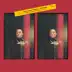 No Love (feat. Mozzy & Cypress Moreno) mp3 download