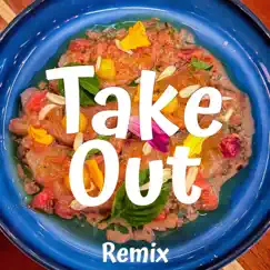 Time For Takeout (Funny Tik Tok Remixes) - EP by Food Music by Hahaas Comedy album reviews, ratings, credits