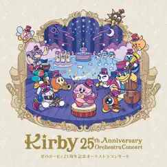Kirby Air Ride Medley (Live) Song Lyrics