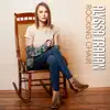 Rocking Chair - Single album lyrics, reviews, download