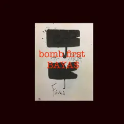 Bomb First (Instrumental Version) Song Lyrics