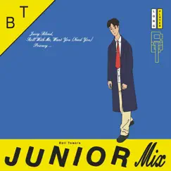 Junior Mix by Bell Towers album reviews, ratings, credits