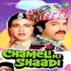 Chameli Ki Shaadi (Original Motion Picture Soundtrack) album lyrics, reviews, download