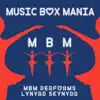 MBM Performs Lynyrd Skynyrd - EP album lyrics, reviews, download
