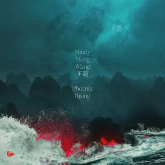 Phoenix Rising by Mindy Meng Wang album download