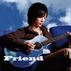 Friend - Single by Yuki Matsui album reviews, ratings, credits