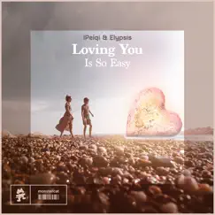 Loving You Is so Easy (Extended Mix) Song Lyrics