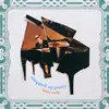 Chopped Up Piano - EP album lyrics, reviews, download