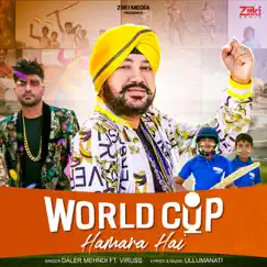 World Cup Hamara Hai (feat. Viruss) Song Lyrics