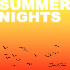 Summer Nights Song Lyrics