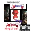 Push Music - Single album lyrics, reviews, download
