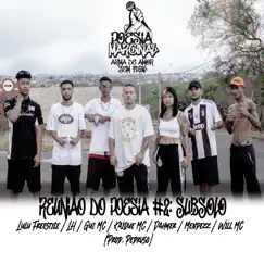 Reunião do Poesia #2: Subsolo - Single by Dahmer, Kaique MC, pedrvso, Gui Mc, LH, Lulu Freestyle, Will MC & Mendezz album reviews, ratings, credits