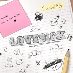 Lovesick Song Lyrics