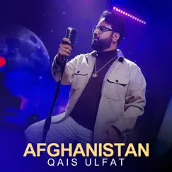 Afghanistan Song Lyrics