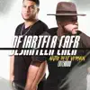 Dejartela Caer (Natax Beat Version Extendido) [feat. Yuriel Es Musica] - Single album lyrics, reviews, download