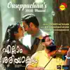 Pinnenthe Enthe Mulle (From "Ellam Sheriyakum") - Single album lyrics, reviews, download