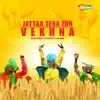 Jattaa Tera Zor Vekhna album lyrics, reviews, download