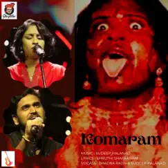 Komaram Folk Stories (feat. The Story Teller) - Single by Sudeep Palanad album reviews, ratings, credits