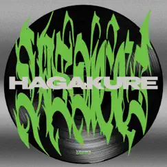 Hagakure - EP by Visages album reviews, ratings, credits