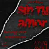 Sin tu amor (feat. Boris Selaya in the microphone) - Single album lyrics, reviews, download