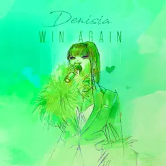 Win Again Song Lyrics