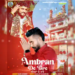 Ambran De Tare (feat. Guri Adwan) - Single by LL Beats album reviews, ratings, credits