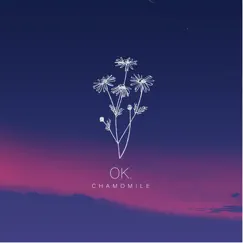 Distant Memories - Single by OK Chamomile album reviews, ratings, credits