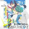 Beyond the Sky - Single album lyrics, reviews, download