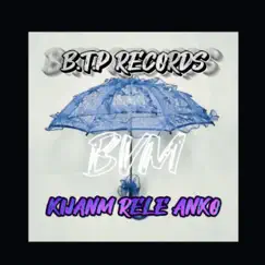 Benndo (Bando) - Single by BVM album reviews, ratings, credits