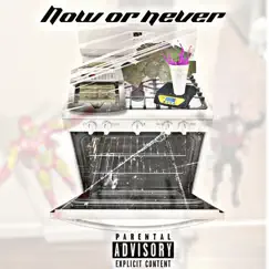 Now Or Never Song Lyrics