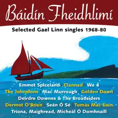 Gleanntáin Ghlas' Ghaoth Dobhair Song Lyrics