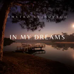 In My Dreams Song Lyrics