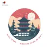 Kyoto Dreams: Nighttime Garden Whispers album lyrics, reviews, download