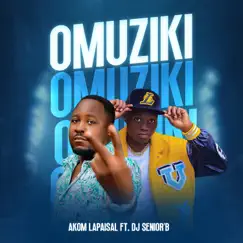 Omuziki Song Lyrics