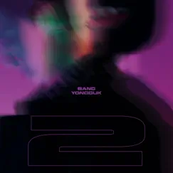 2 - EP by BANG YONGGUK album reviews, ratings, credits