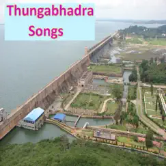 Jala Jala Jalamula Jathiyutha Gamanamutho (feat. S. P. Balasubrahmanyam) [Live] Song Lyrics