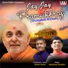 Jay Jay Pramukhraj - Single album lyrics, reviews, download