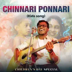 Chinnari (Kids birthday song) Anjana Sowmya - Single by Karthik Kodakandla album reviews, ratings, credits