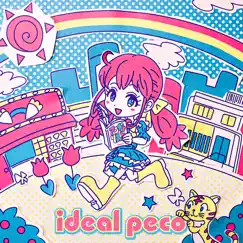 Akogare List - Single by Ideal peco album reviews, ratings, credits