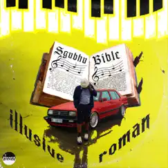Sgubhu Bible by Illusive_roman album reviews, ratings, credits