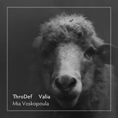 Mia Voskopoula (Original Extended) Song Lyrics