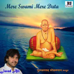 Mere Swami Mere Data - Single by Javed Ali album reviews, ratings, credits