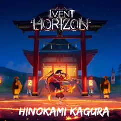 Hinokami Kagura - Single by Ivent Horizon album reviews, ratings, credits