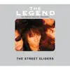 The LEGEND album lyrics, reviews, download